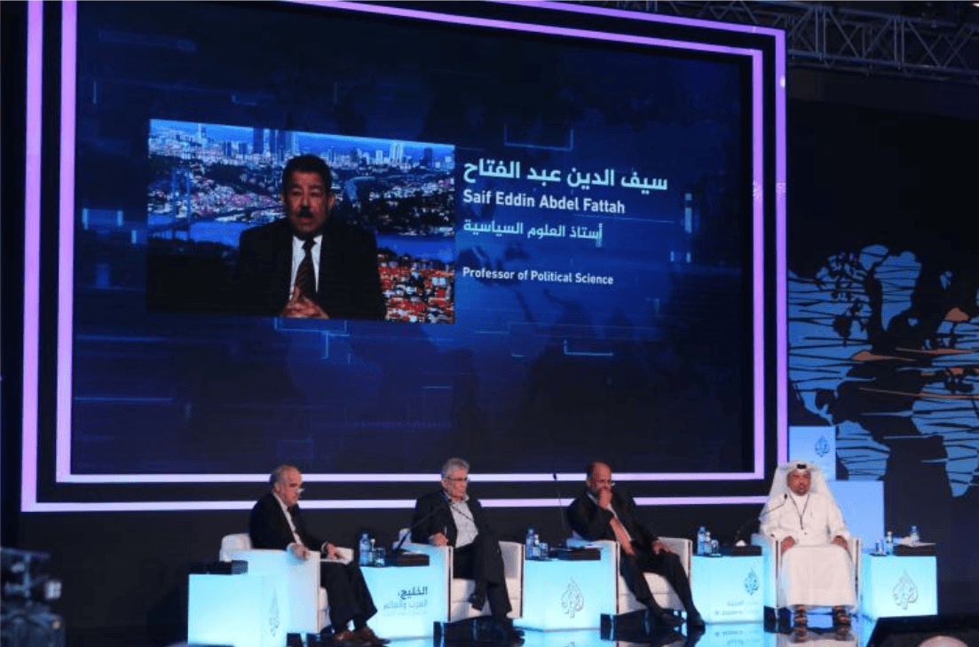 سيف الدين عبد الفتاح