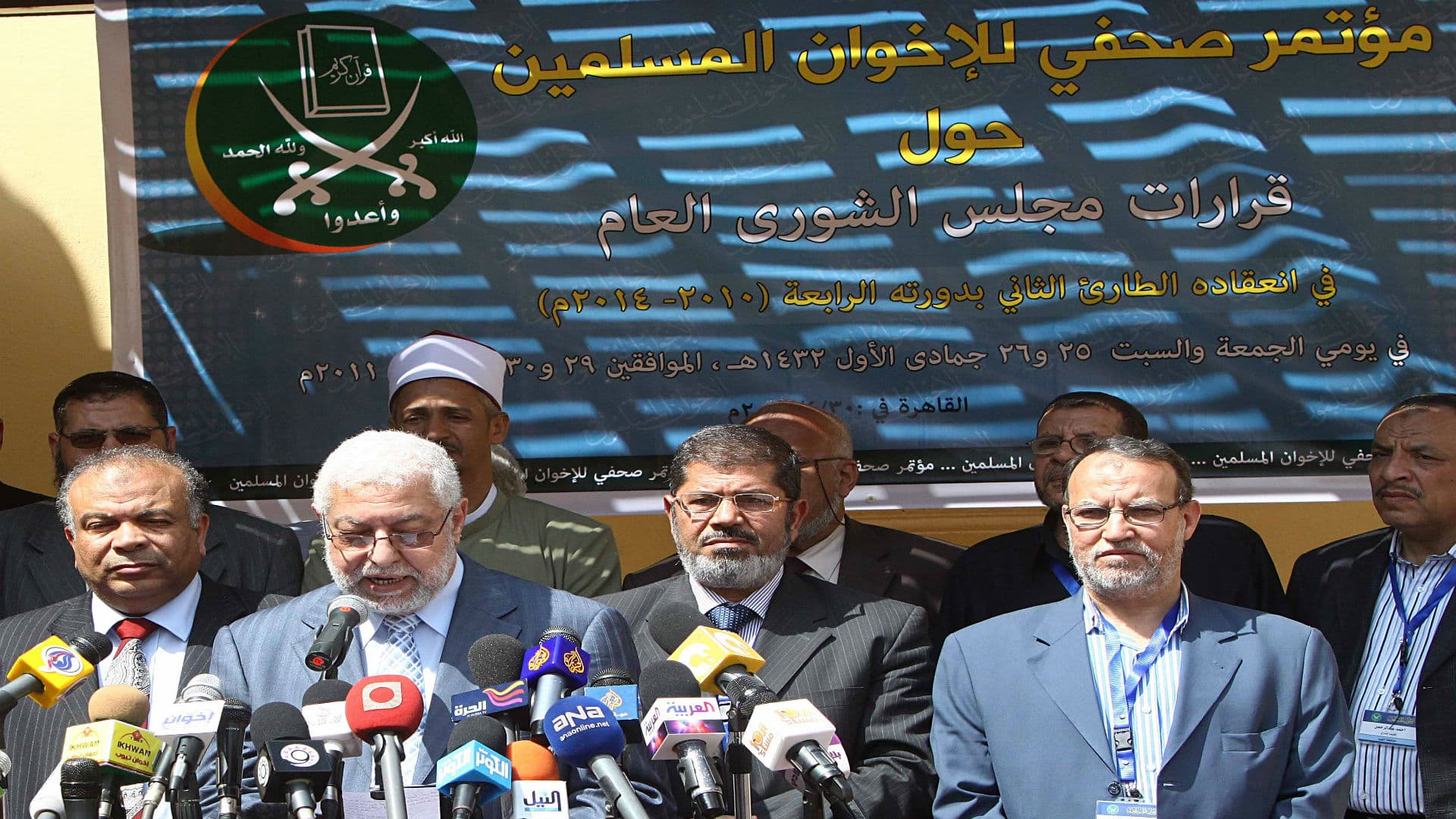 بيانات الإخوان بين عدم الفاعلية وأخطاء التوقيت.. النقد الذاتي (37)