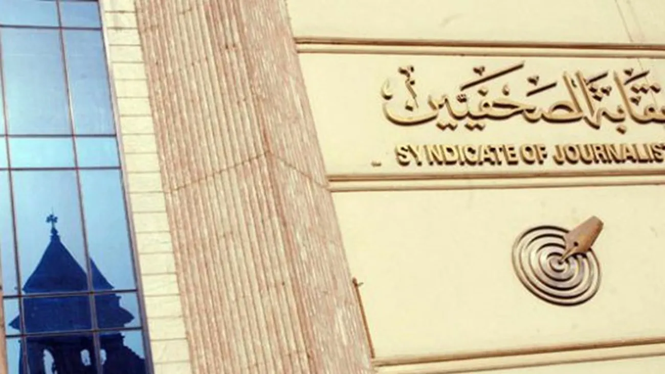 بعض المجتمع النقابي يسترد عافيته.. مفاهيم ملتبسة (44)