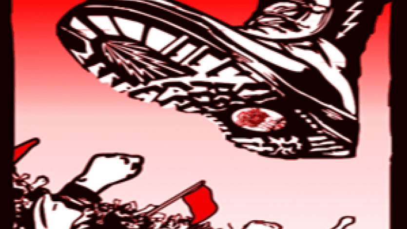 السلطة “السيد” والمواطن “العبد”.. المواطنة من جديد (2)