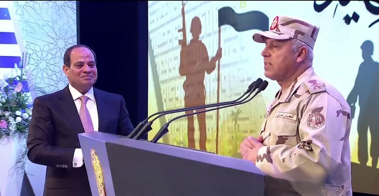 كامل الوزير