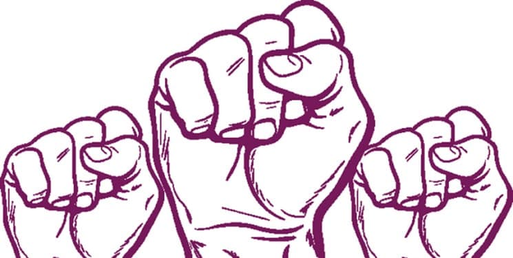 المقاومة عز وتمكين لا مقاولة ومساومة (المسلم المعاصر 2006)