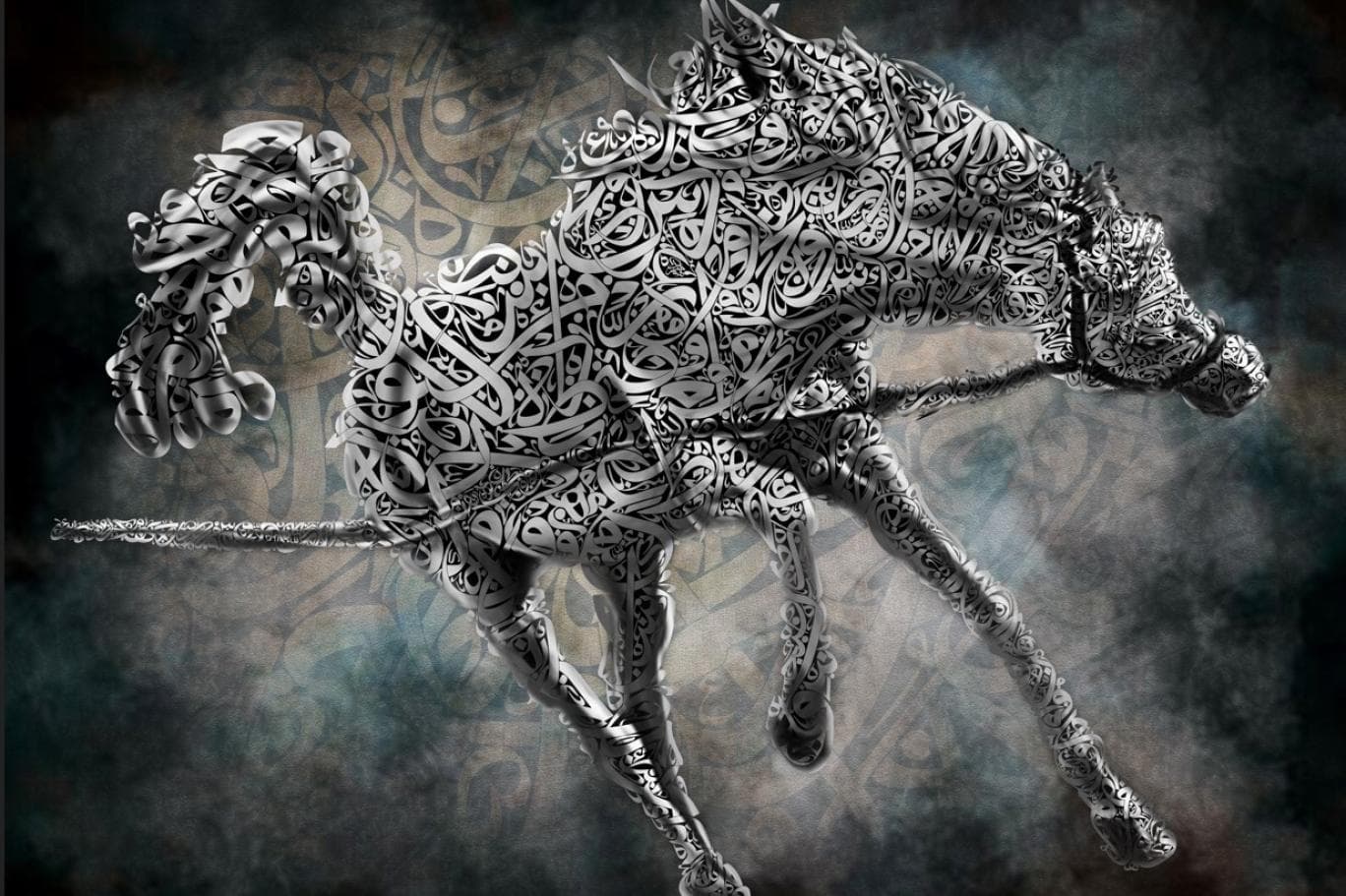 البيان اللغوي لمفهوم المقاومة: أفعال لا أقوال.. قاموس المقاومة (9)