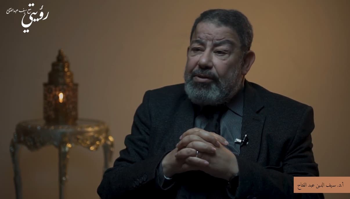 سيف الدين عبد الفتاح