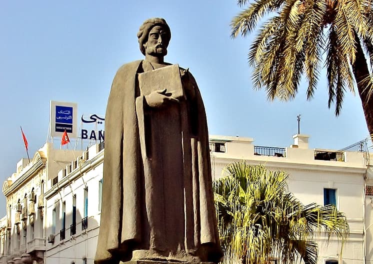 المدرسة الخلدونية