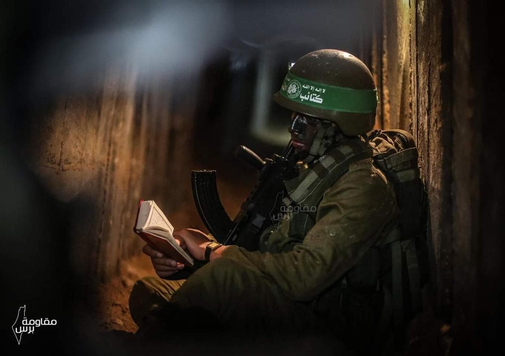 المقاومة وقرآة القرآن