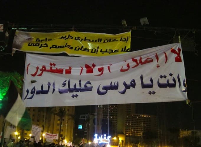 انكسار الدولة.. مشاهد تستحق التأمل