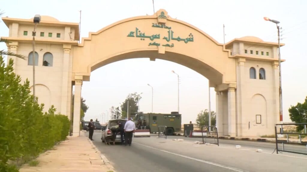 بوابة سيناء للتوافق حول قضايا الوطن