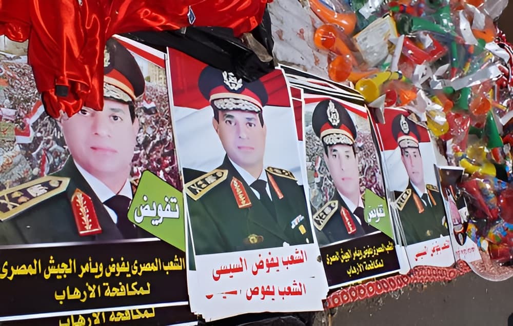 تفويض أم تقويض؟