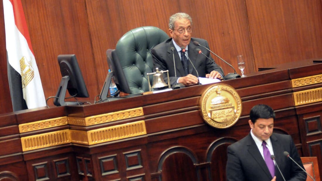 كشف المستور فى مسألة الدستور