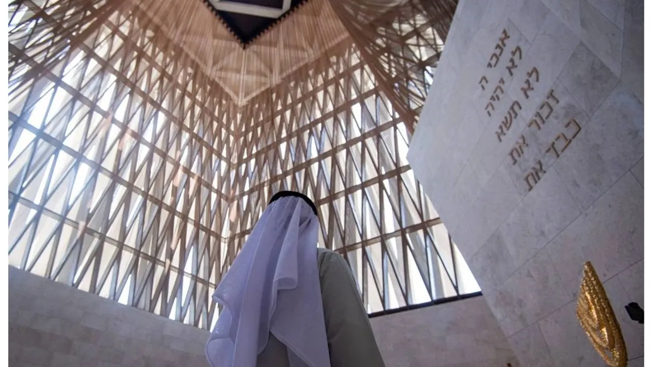 التطبيع أبراهام