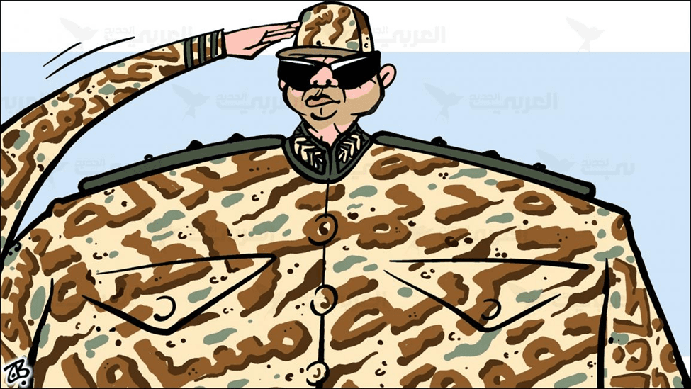 الديمقراطية المسلحة