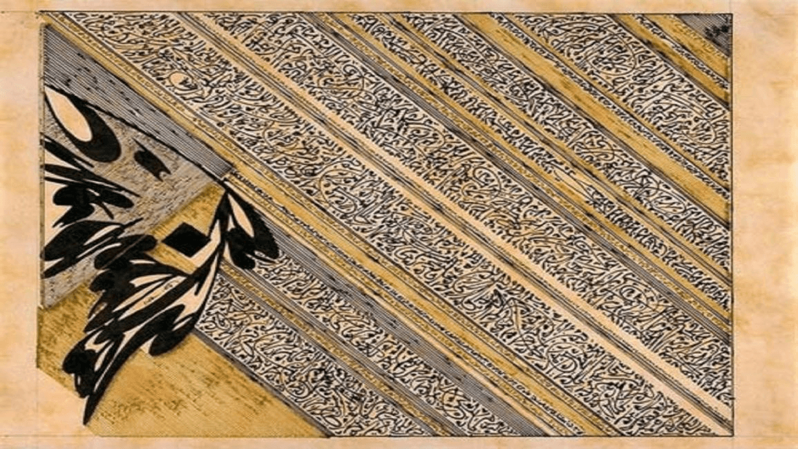 في تفكيك مقولة “المغلوب مولع بتقليد الغالب”