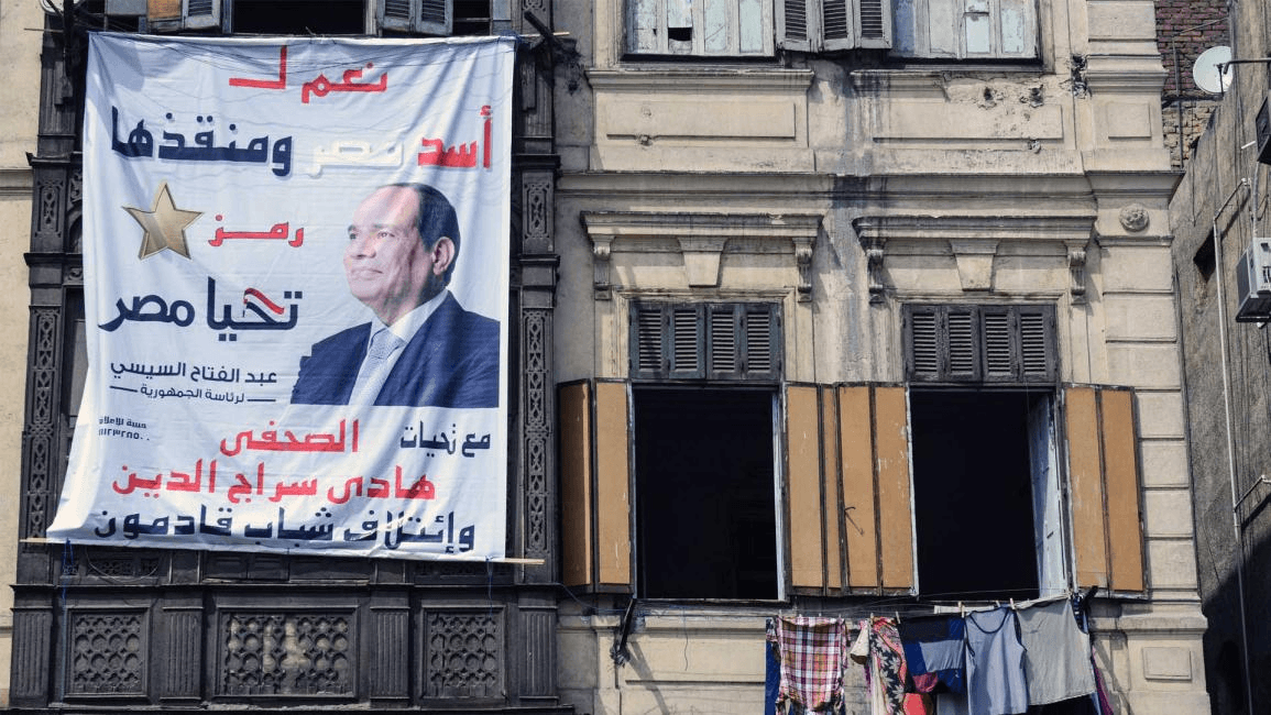 قاطعوا المهزلة .. تزوير الانتخابات وتوريث المؤسسات