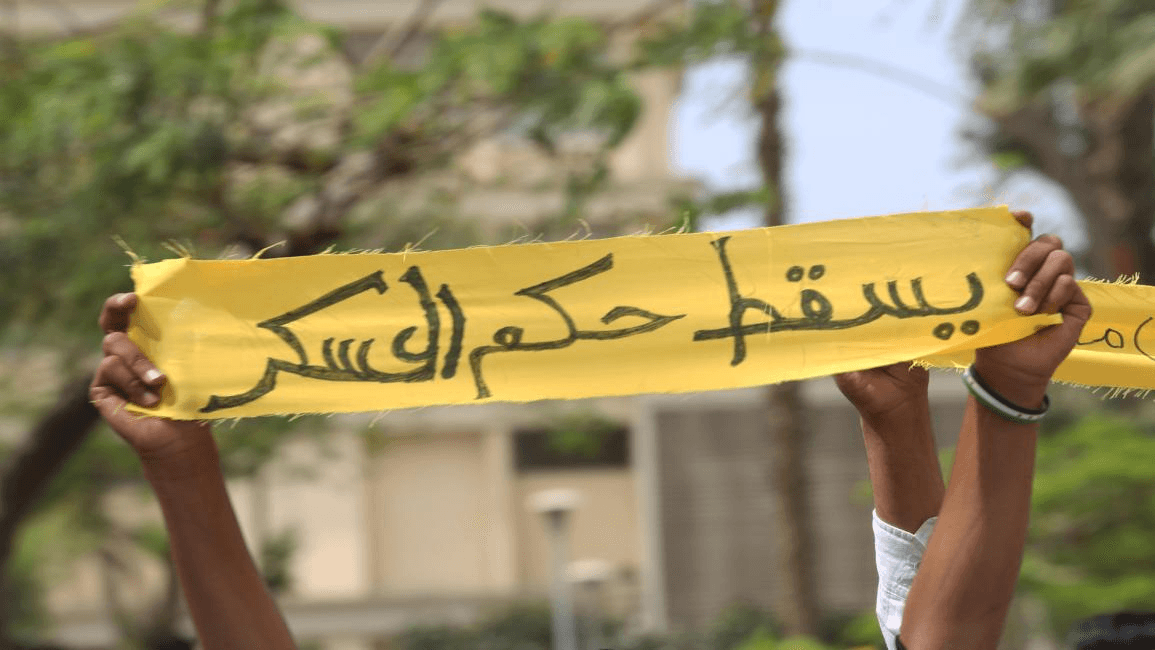 أساطير المشاركة في انتخابات زائفة