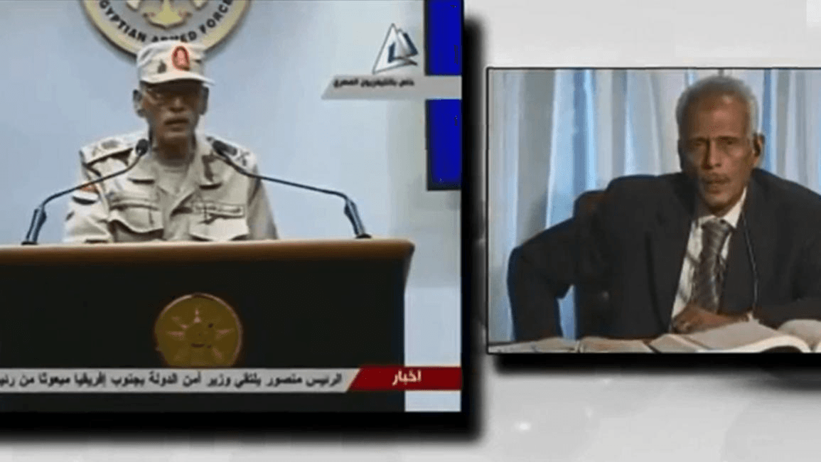 الكفتولوجي والأمل الزائف