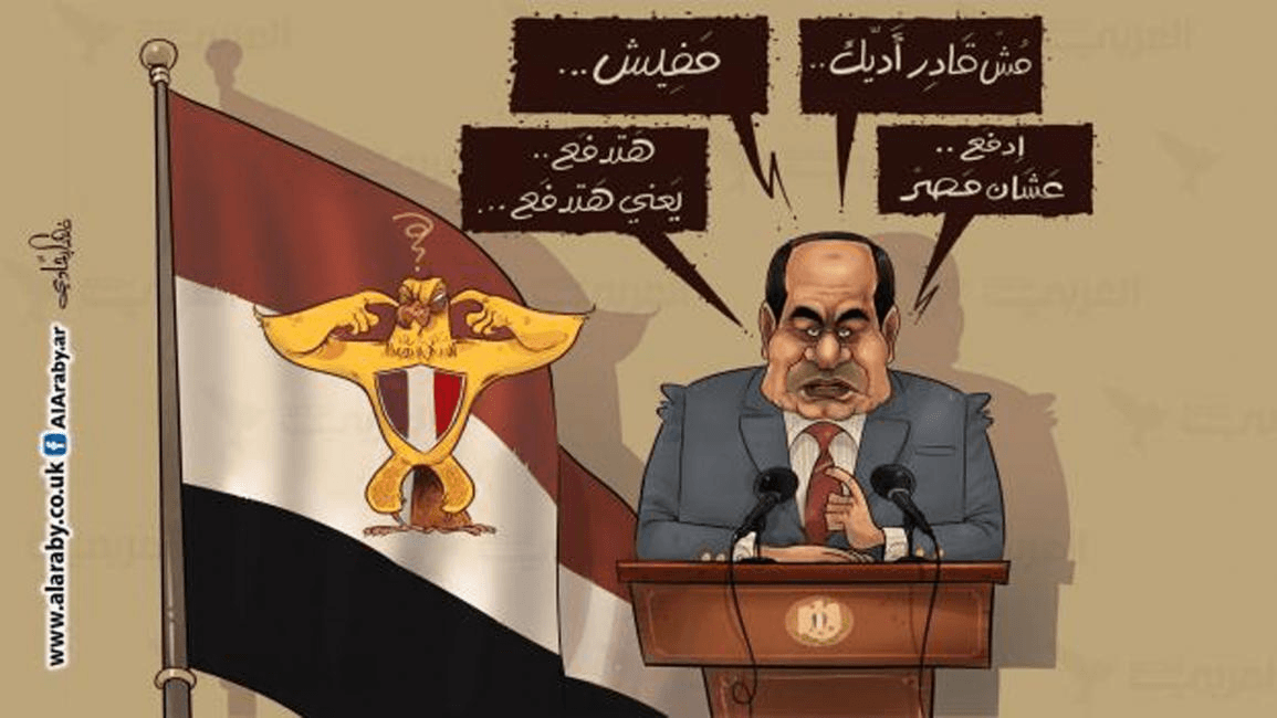 استجداء وتسول .. في الداخل والخارج