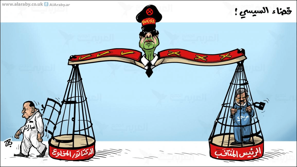 حرافيش في عصر الفناكيش