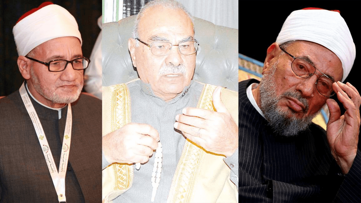 اغتيال الأمة باضطهاد الأئمة