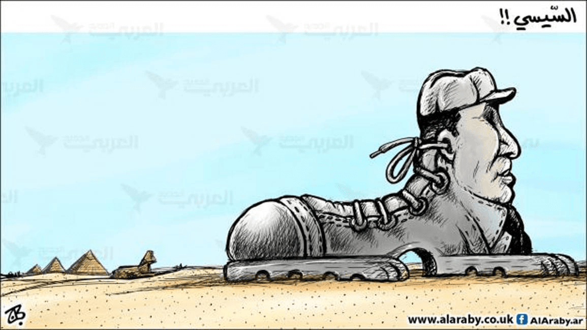 عربة الموت الحارقة الخانقة