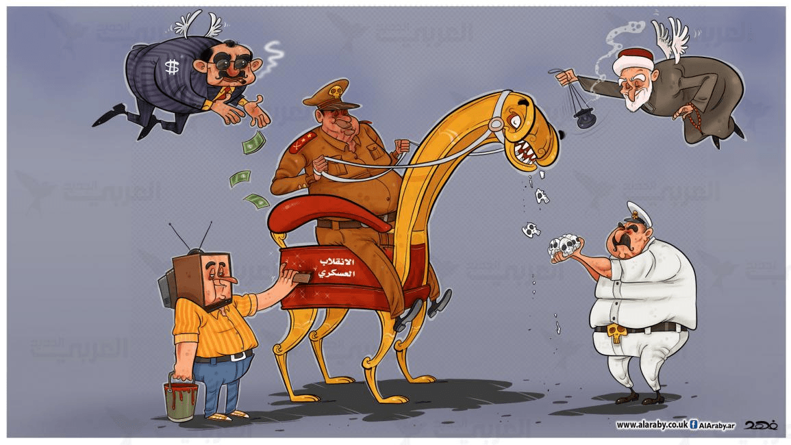 ماذا فعلتَ بإنساننا وأٌسَرنا؟