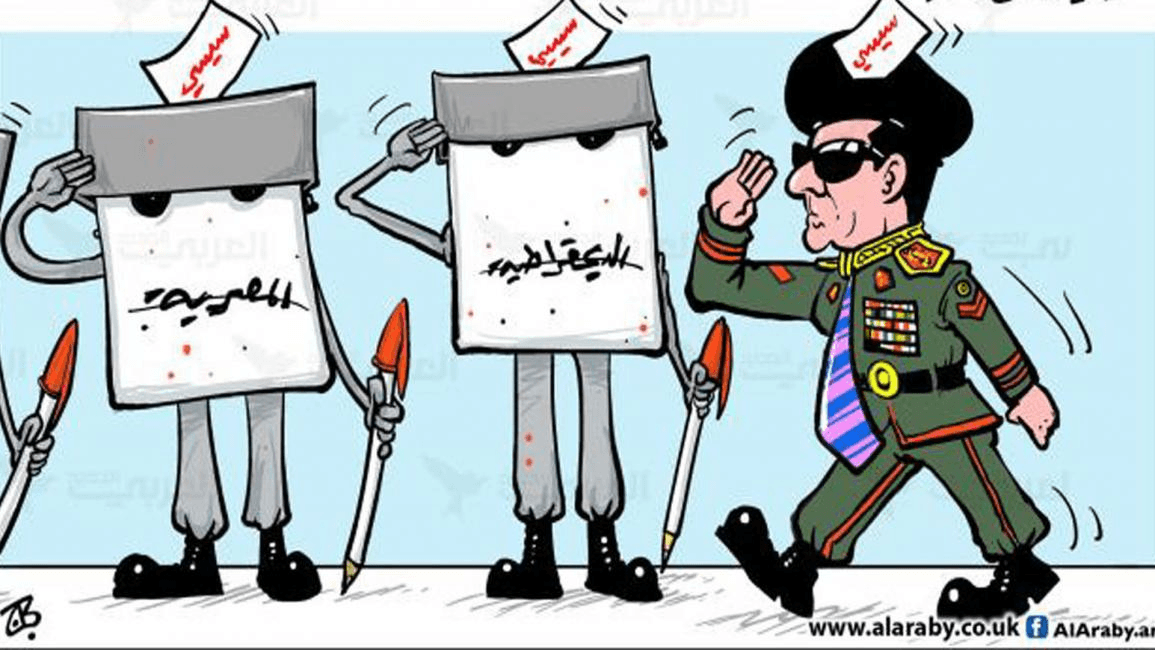 سارق الصناديق