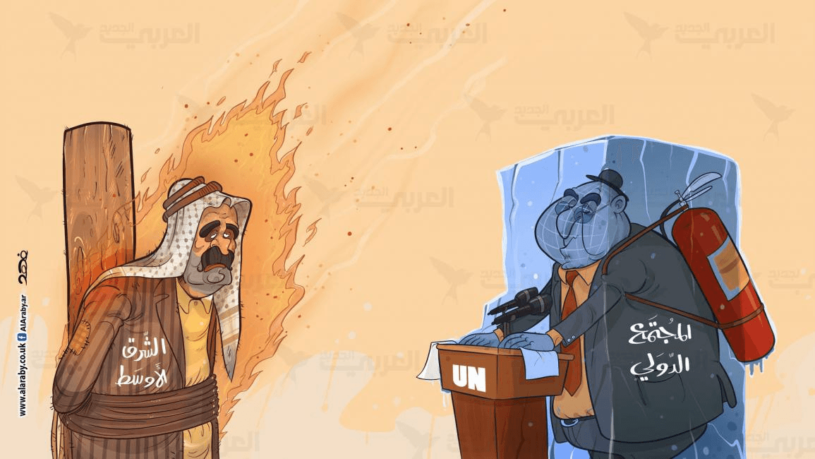 “الشرخ الأوسخ” الكبير