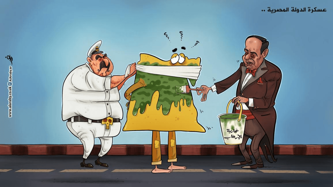 العسكر.. هزيمة من غير ميدان