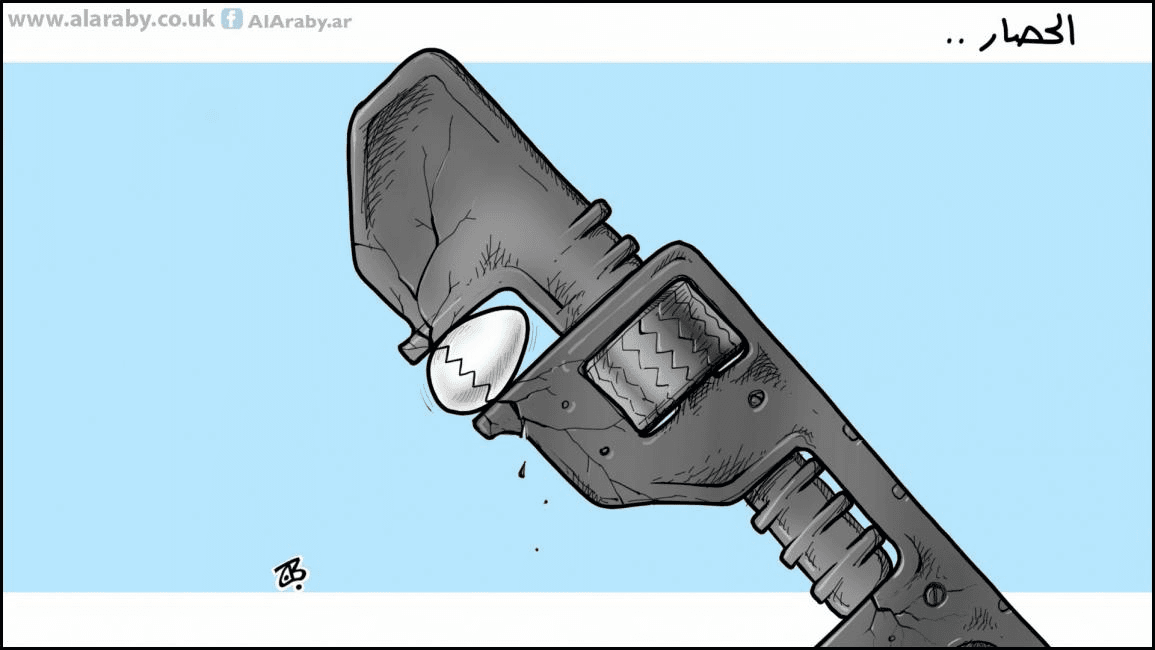 فجور في الخصومة أم بلطجة سياسية؟