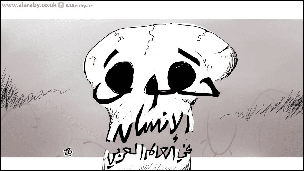 الحقيقة والفضيحة في التعذيب وحقوق الإنسان