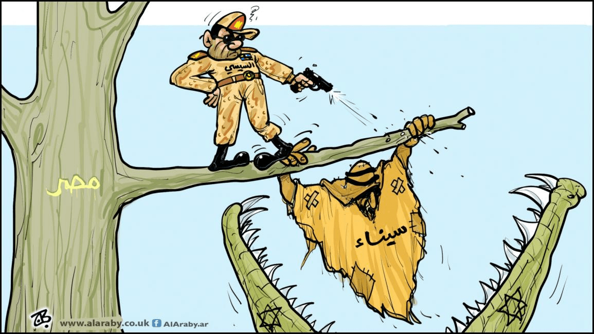 عيد تحرير سيناء سابقاً