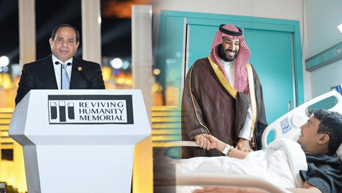 إحياء الإنسانية على الطريقة الاستبدادية