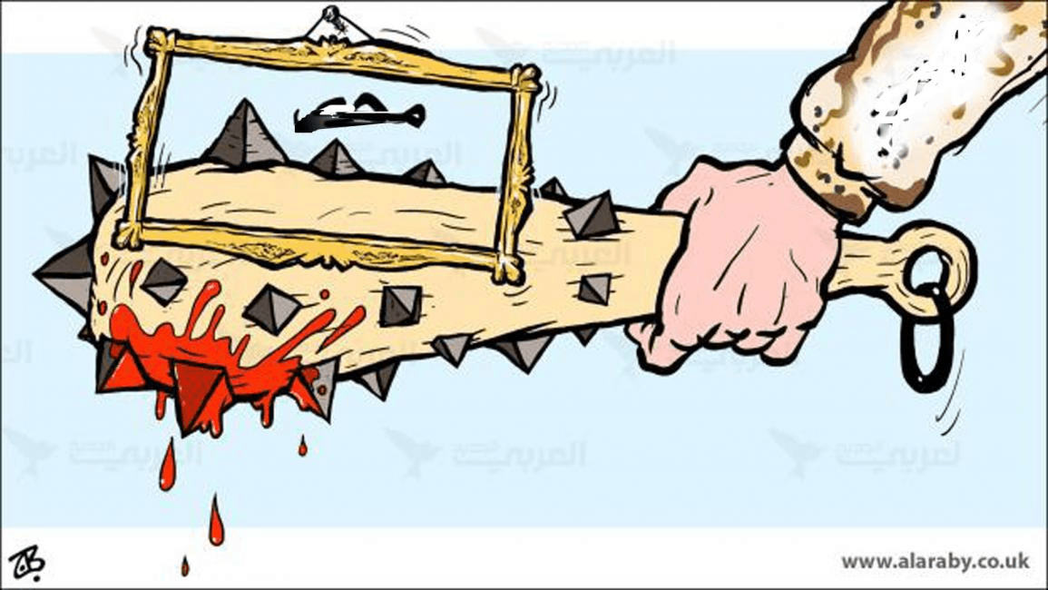 مصر بين البلتاجية والبلطجية