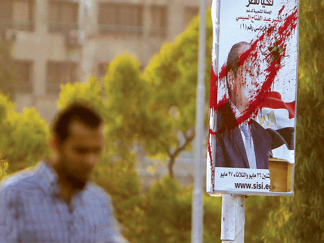 النصر الزائف والهزيمة الكاذبة (2)