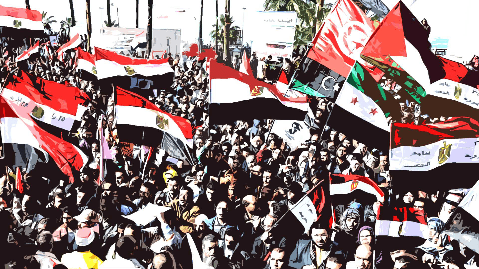 حساب المثلثات في الثورات العربية.. مشاتل التغيير (46)