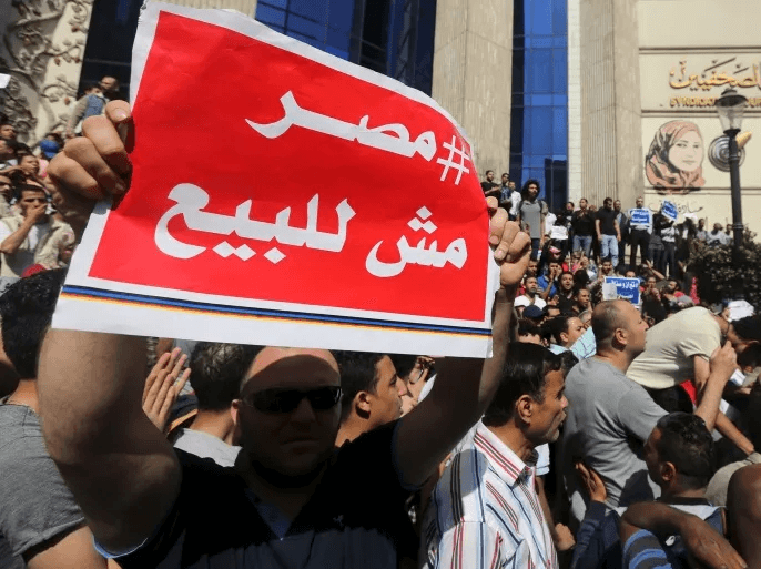 إنه يبيع مصر.. بيع الجزر المصرية (2)