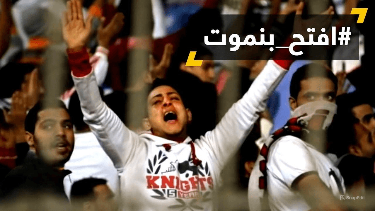 مجزرة جديدة.. وكمين مدبر