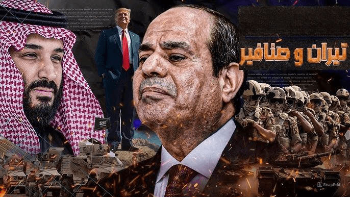 صنافير وتيران.. الخيانة والخيابة