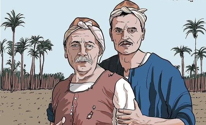 المواطن العدو.. مفاهيم ملتبسة (48)