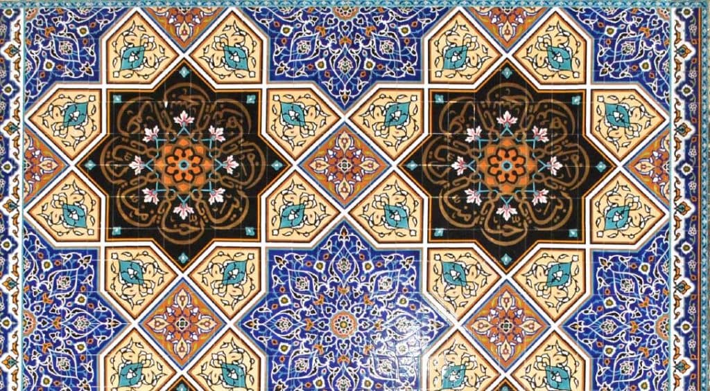 تراث العلاقات الدولية في الإسلام