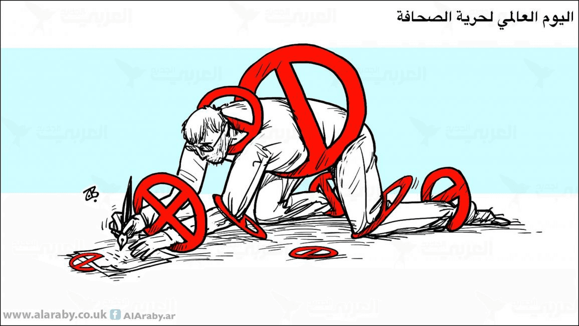 صحافة العبيد وصحفيون أحرار