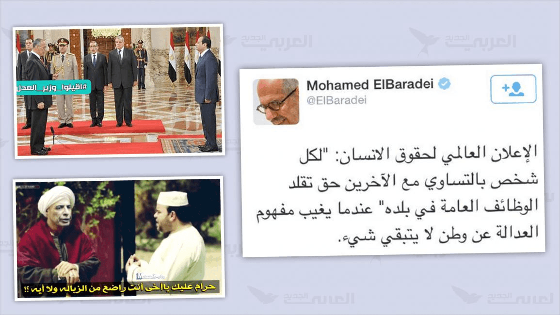 حكاية دقدق وابن عامل النظافة